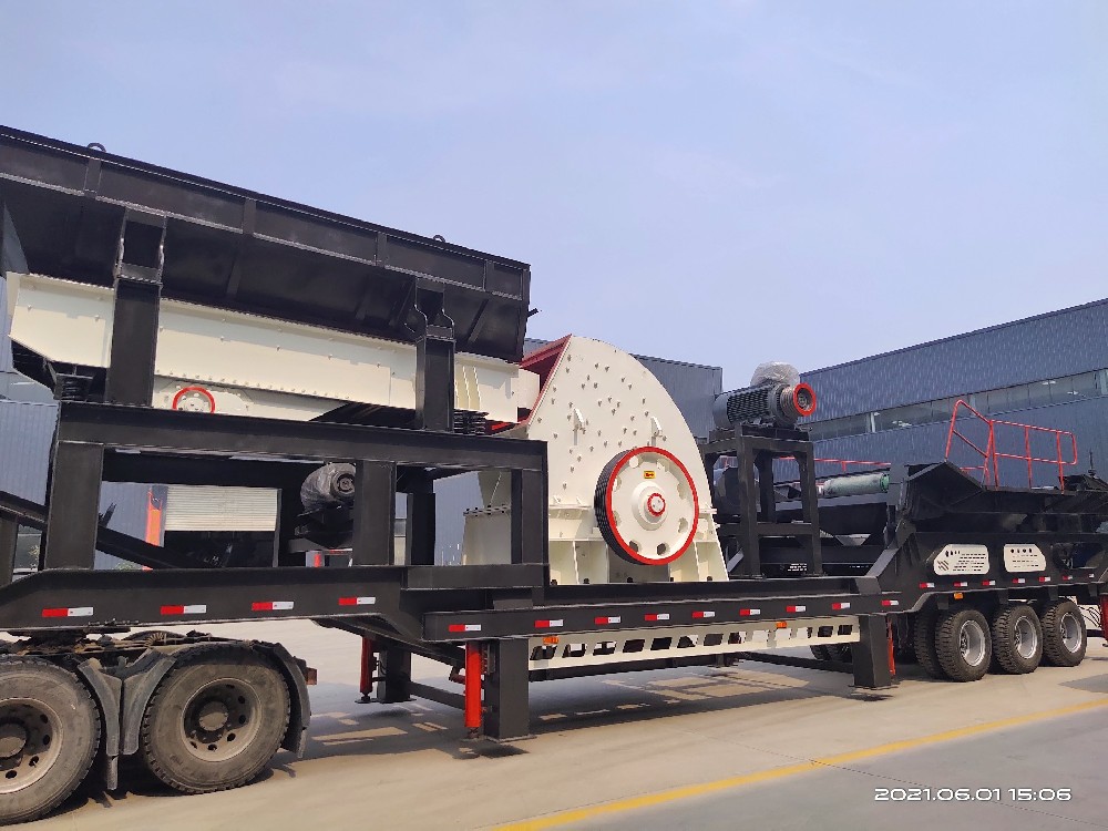 Мобильная молотковая дробильная установка