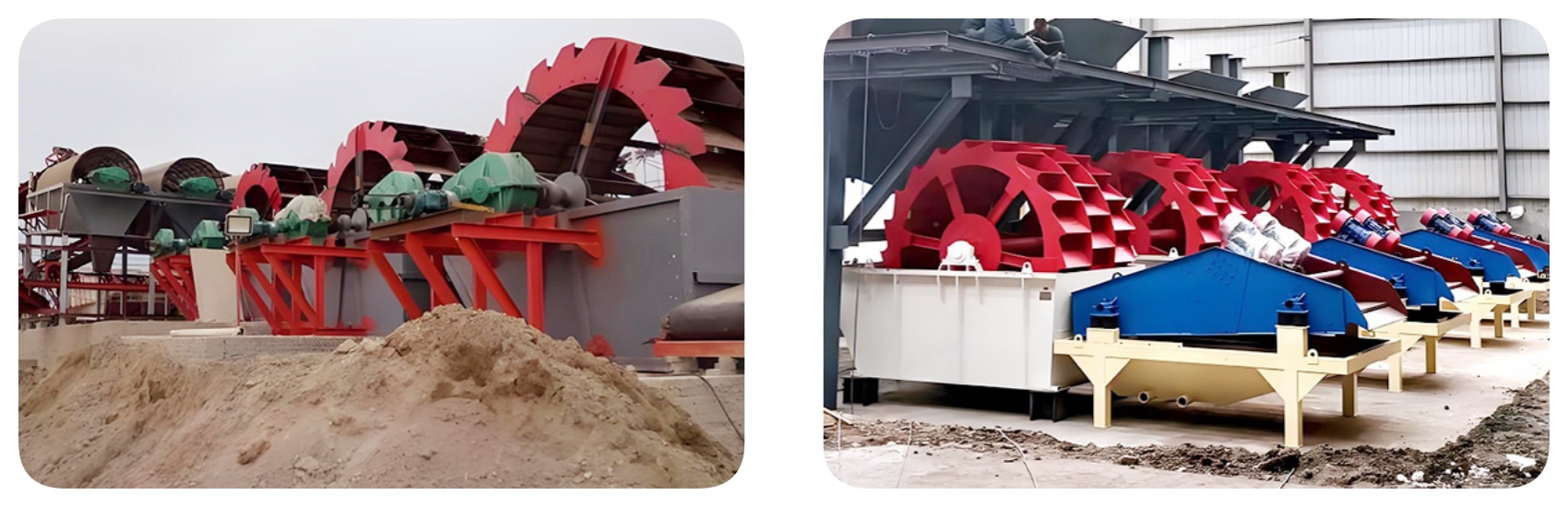 轮斗洗砂机1.jpg