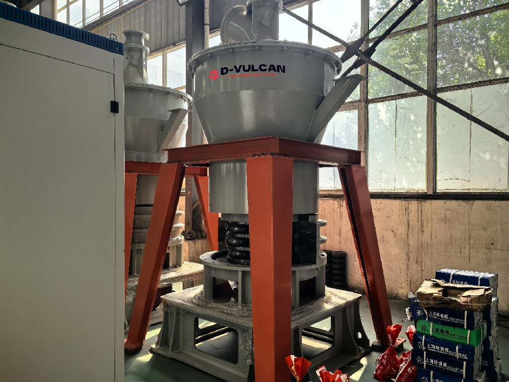 Микропорошковое измельчение под высоким давлением