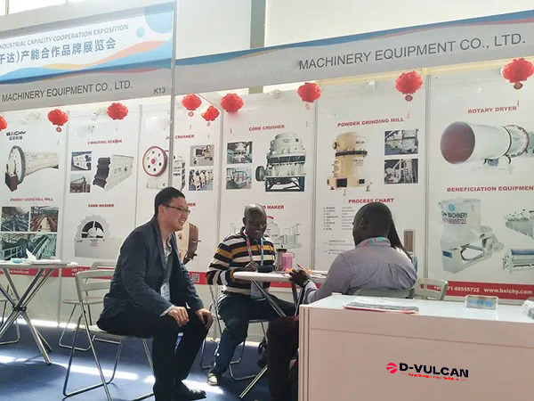 D-VULCAN in Indian exhibtion