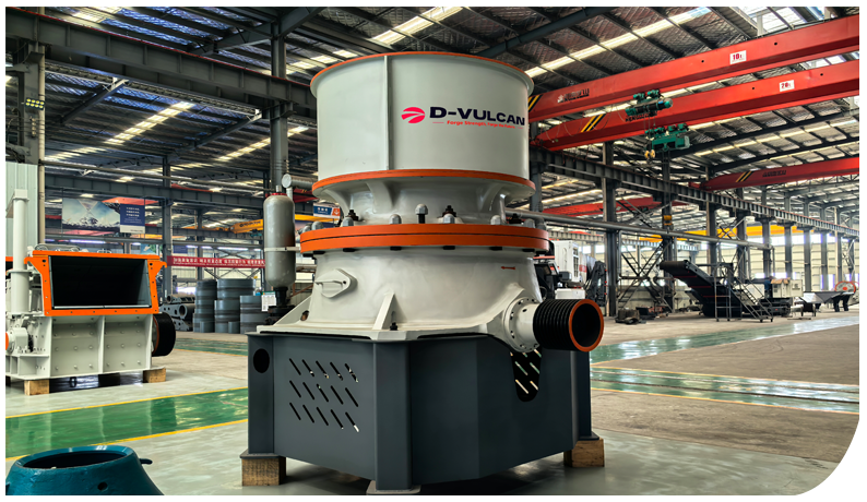 О нашей компании